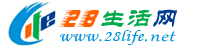 赵县生活网 zx.28life.net
