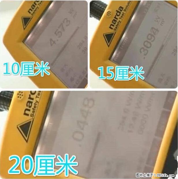 家里的辐射之王竟然是它！比微波炉还高2000倍 - 生活百科 - 赵县生活社区 - 赵县28生活网 zx.28life.net