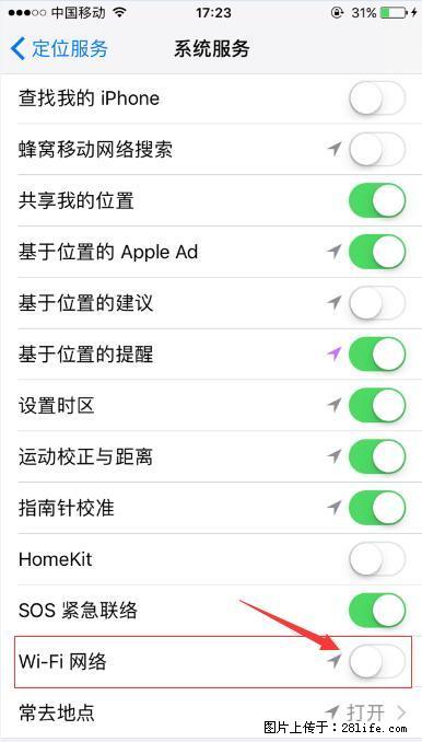 iPhone6S WIFI 不稳定的解决方法 - 生活百科 - 赵县生活社区 - 赵县28生活网 zx.28life.net