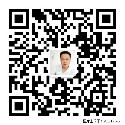 广西春辉黑白根生产基地 www.shicai16.com - 网站推广 - 广告专区 - 赵县分类信息 - 赵县28生活网 zx.28life.net
