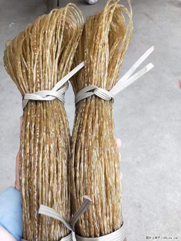 【灌阳正宗红薯粉】美女家里自己做的，干净卫生，假一赔十，价格合理，抢购电话：13737312895 - 土特产 - 饮食特产 - 赵县分类信息 - 赵县28生活网 zx.28life.net