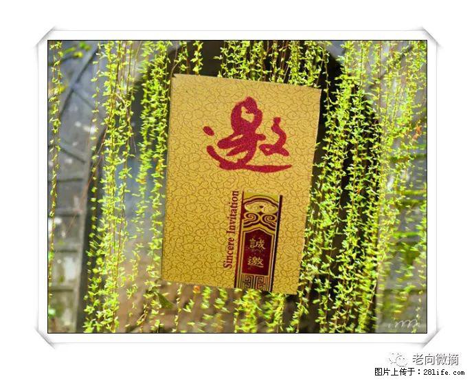 【春天，广西桂林灌阳县向您发出邀请！】开篇 - 游山玩水 - 赵县生活社区 - 赵县28生活网 zx.28life.net