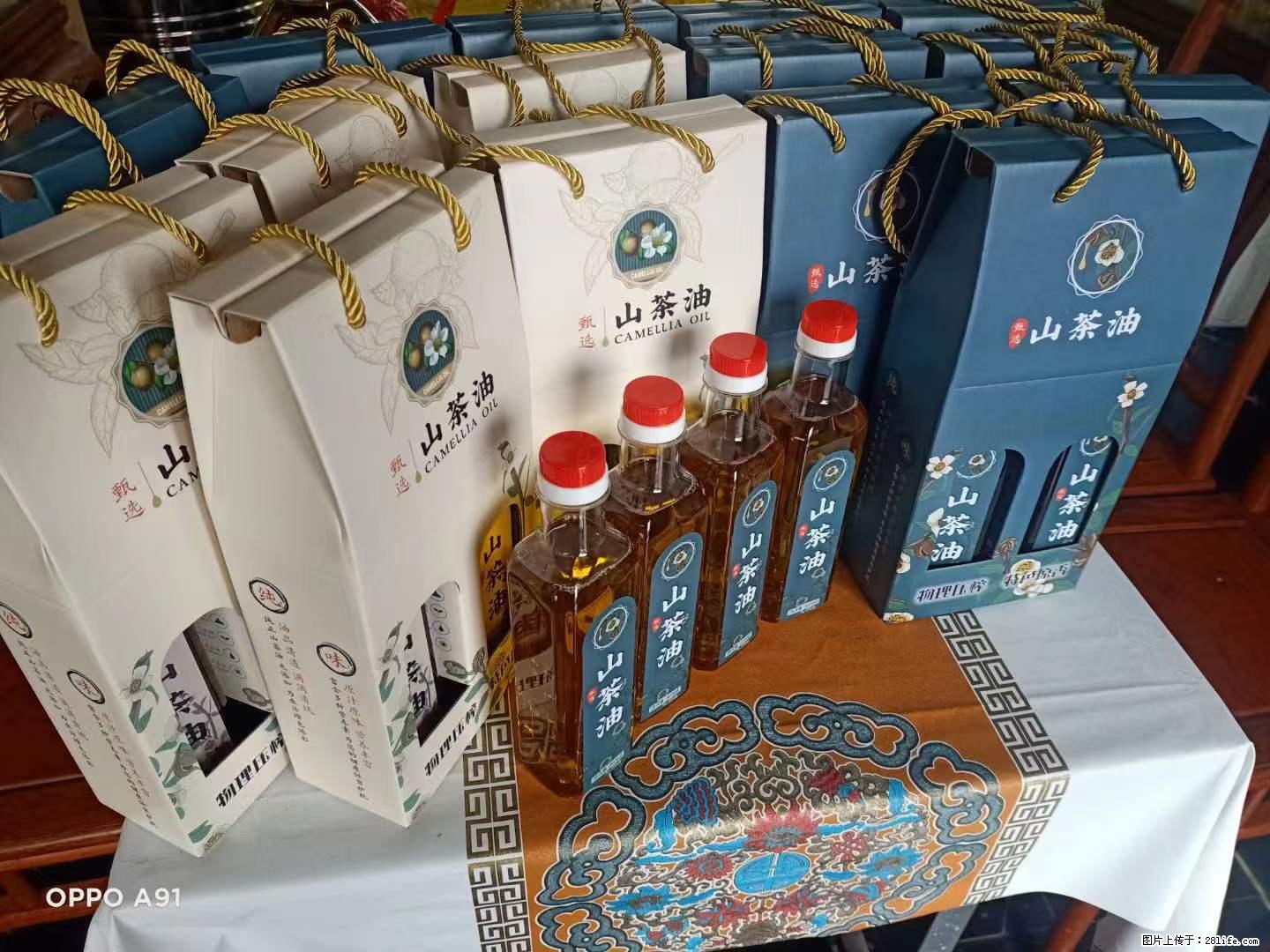 【灌阳县油茶产业示范区】一个有着充实的精神生活的人，对待身外之物自会有一种淡泊的态度 - 土特产 - 饮食特产 - 赵县分类信息 - 赵县28生活网 zx.28life.net