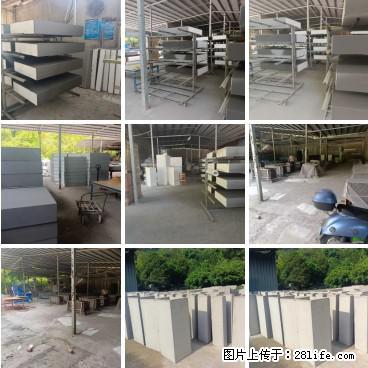 桂林三象建筑材料有限公司，专业生产EPS、GRC构件 - 新手上路 - 赵县生活社区 - 赵县28生活网 zx.28life.net