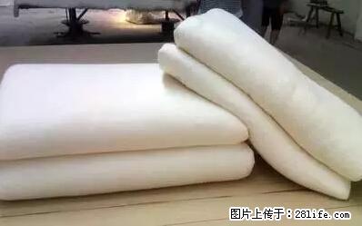 被子有异味？只要这样做，比晒太阳还强100倍！ - 家居生活 - 赵县生活社区 - 赵县28生活网 zx.28life.net
