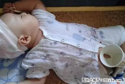笑癫了！一女的怀孕三年未生，他终于忍不住了... - 娱乐八卦 - 赵县生活社区 - 赵县28生活网 zx.28life.net