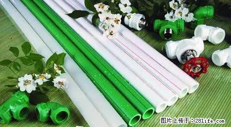 房子千万不要这么装修，知道真相的我好后悔！ - 家居生活 - 赵县生活社区 - 赵县28生活网 zx.28life.net