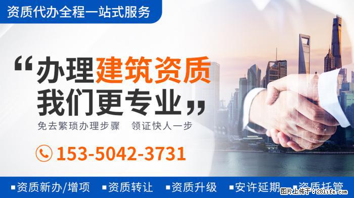 《妻子5》放大招,秦海璐夫妇、林峯夫妇我忍了,蒋勤勤夫妇不忍 - 娱乐八卦 - 赵县生活社区 - 赵县28生活网 zx.28life.net