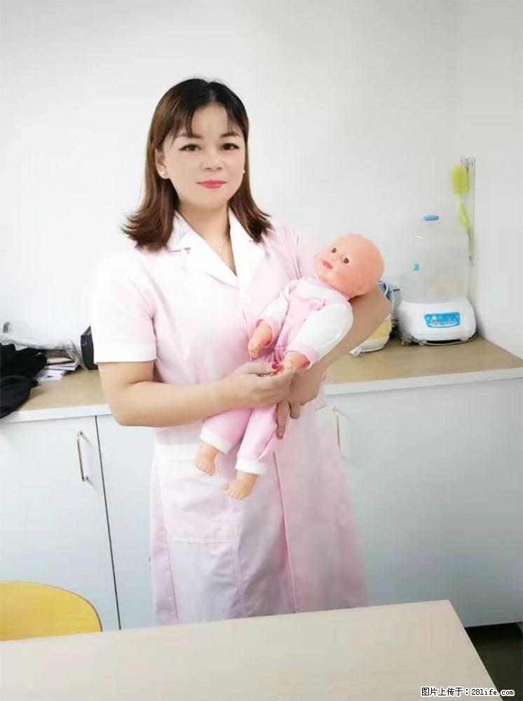 上海高端月子会所招新手月嫂，零基础带教，包吃住 - 职场交流 - 赵县生活社区 - 赵县28生活网 zx.28life.net