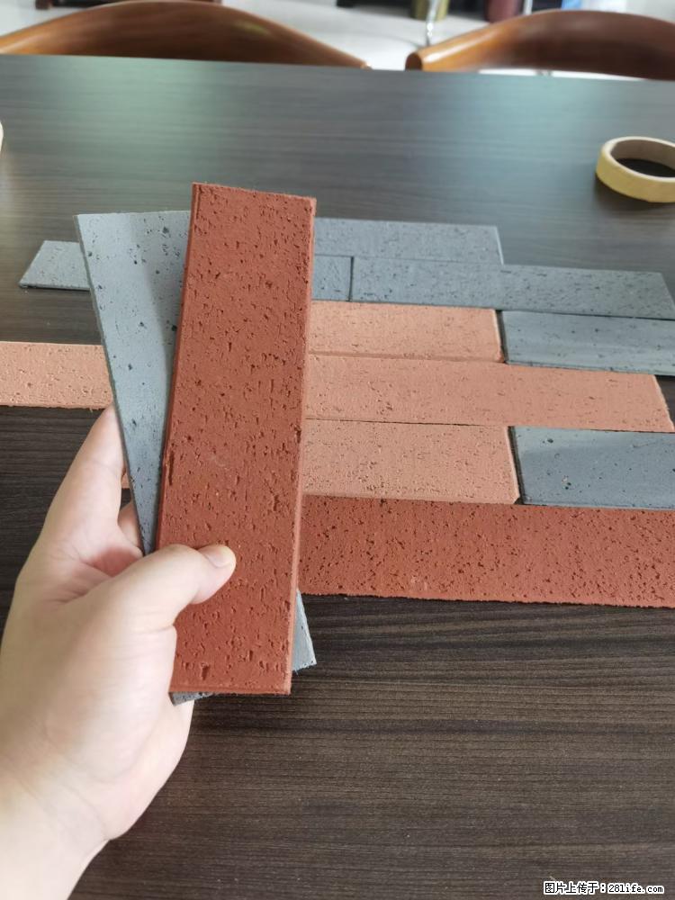 【桂林三象建筑材料有限公司】外墙软瓷(仿古砖) - 新手上路 - 赵县生活社区 - 赵县28生活网 zx.28life.net
