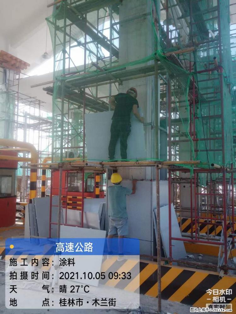 【桂林三象建筑材料有限公司】铝单板外装工程 - 其他广告 - 广告专区 - 赵县分类信息 - 赵县28生活网 zx.28life.net