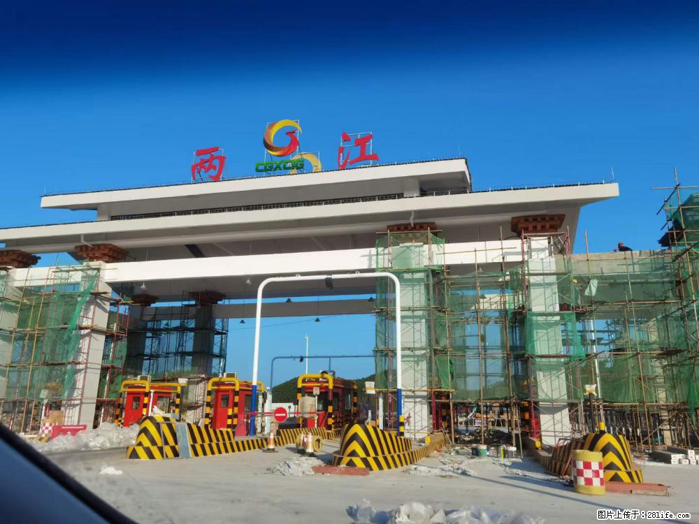【桂林三象建筑材料有限公司】铝单板外装工程 - 新手上路 - 赵县生活社区 - 赵县28生活网 zx.28life.net