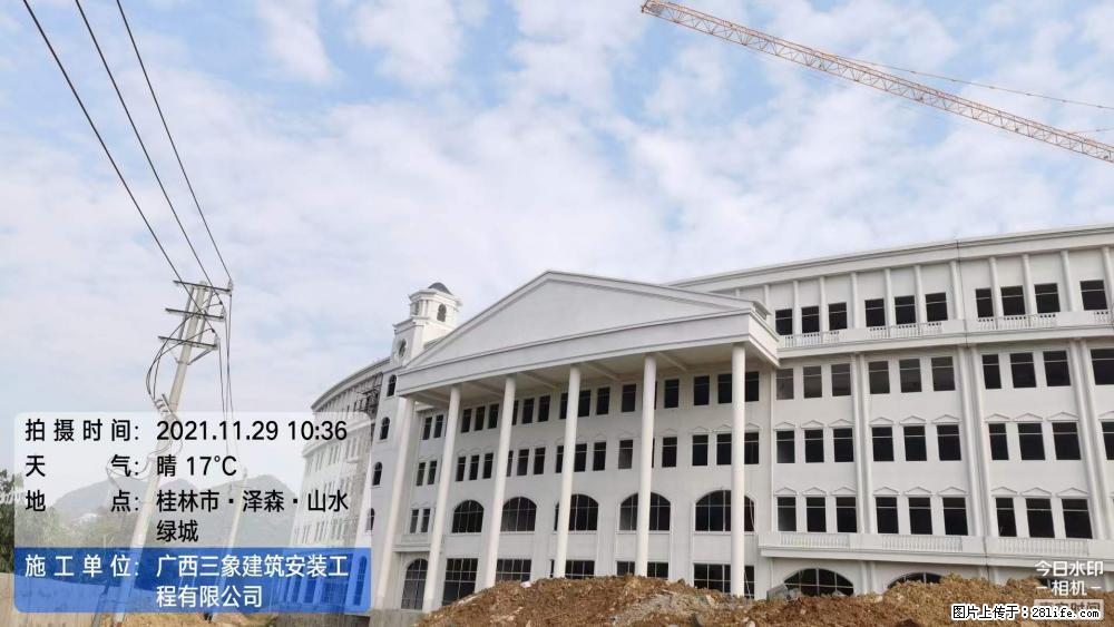 【广西三象建筑安装工程有限公司】幼儿园外墙装饰工程 - 灌水专区 - 赵县生活社区 - 赵县28生活网 zx.28life.net