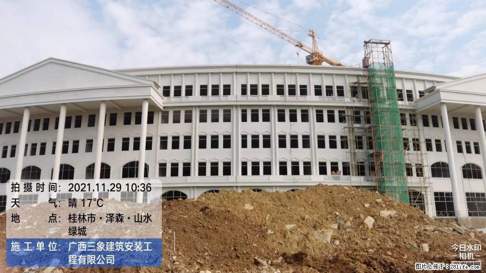 【广西三象建筑安装工程有限公司】幼儿园外墙装饰工程 - 灌水专区 - 赵县生活社区 - 赵县28生活网 zx.28life.net
