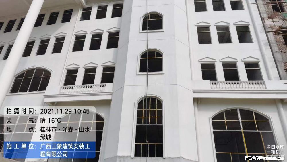 【广西三象建筑安装工程有限公司】幼儿园外墙装饰工程 - 灌水专区 - 赵县生活社区 - 赵县28生活网 zx.28life.net