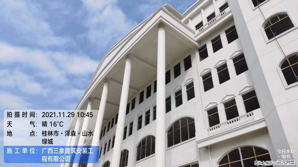【广西三象建筑安装工程有限公司】幼儿园外墙装饰工程 - 灌水专区 - 赵县生活社区 - 赵县28生活网 zx.28life.net