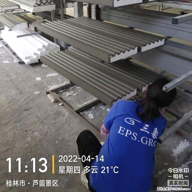【桂林三象建筑材料有限公司】EPS装饰构件生产中 - 居家装饰 - 居家生活 - 赵县分类信息 - 赵县28生活网 zx.28life.net
