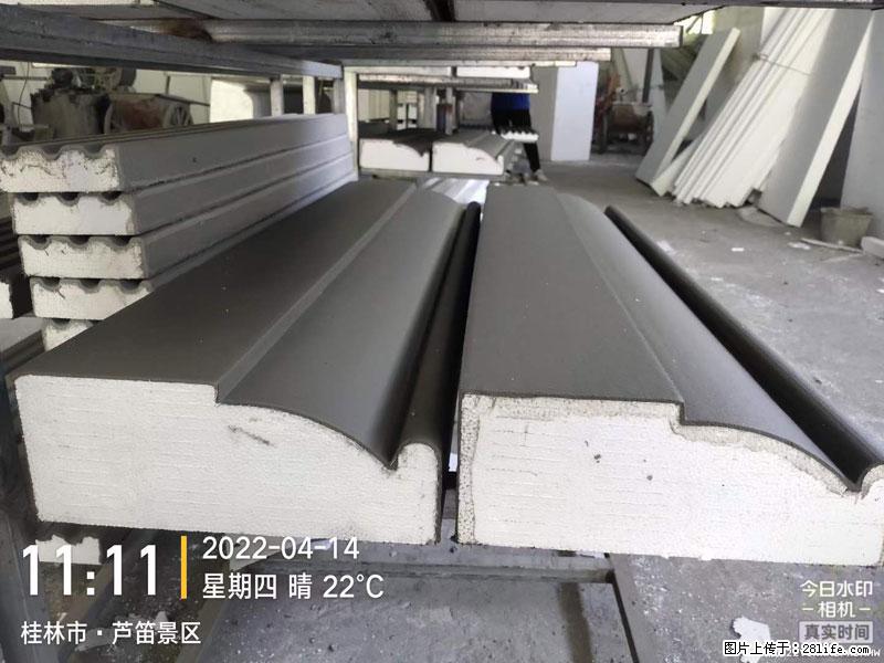 【桂林三象建筑材料有限公司】EPS装饰构件生产中 - 居家装饰 - 居家生活 - 赵县分类信息 - 赵县28生活网 zx.28life.net