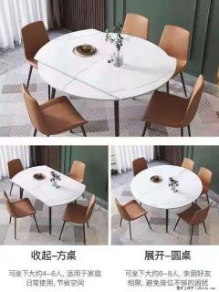 1桌+6椅，1.35米可伸缩，八种颜色可选，厂家直销 - 赵县28生活网 zx.28life.net