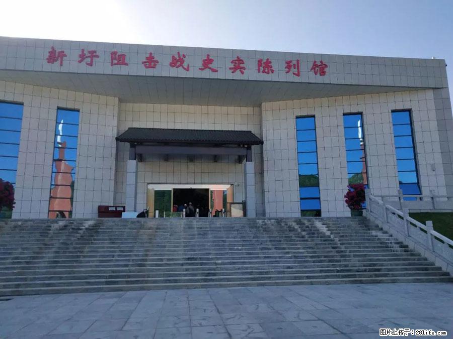 湘江战役新圩阻击战酒海井红军纪念园 - 游山玩水 - 赵县生活社区 - 赵县28生活网 zx.28life.net