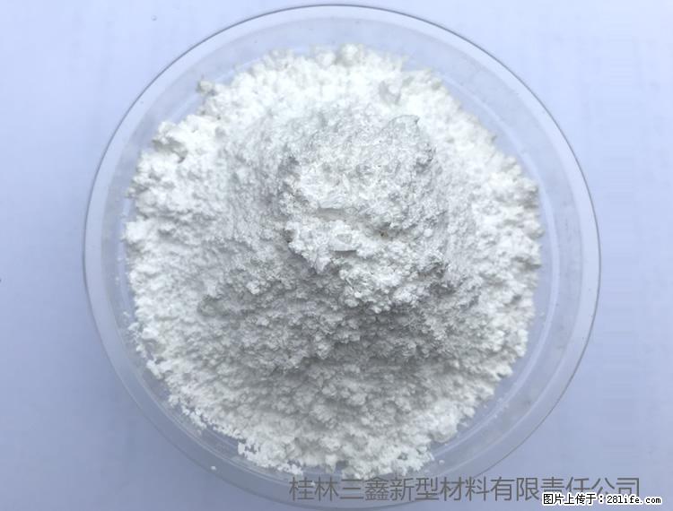 【桂林三鑫新型材料】人造石人造大理石专用碳酸钙 - 其他广告 - 广告专区 - 赵县分类信息 - 赵县28生活网 zx.28life.net