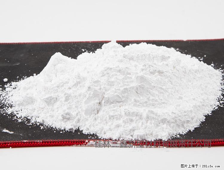 【桂林三鑫新型材料】800目活性碳酸钙 活性重质碳酸钙 改性碳酸钙 - 综合信息 - 其他综合 - 赵县分类信息 - 赵县28生活网 zx.28life.net