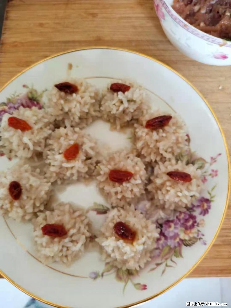 【招聘】住家保姆，工作地点，上海 - 职场交流 - 赵县生活社区 - 赵县28生活网 zx.28life.net