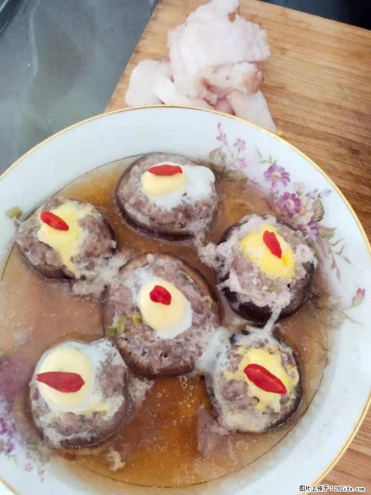 【招聘】住家保姆，工作地点，上海 - 职场交流 - 赵县生活社区 - 赵县28生活网 zx.28life.net