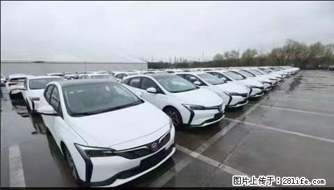 上海宝山区招网约车司机 20-50岁，不需要租车，不需要车辆押金，随时上岗 工资1W左右 - 职场交流 - 赵县生活社区 - 赵县28生活网 zx.28life.net