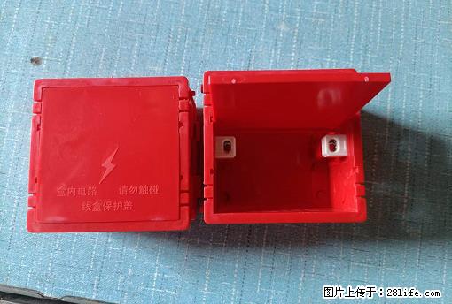 桂林荣泰吹塑、注塑【厂家直销】PVC阴燃电工配件，精品86底盒 - 家居生活 - 赵县生活社区 - 赵县28生活网 zx.28life.net