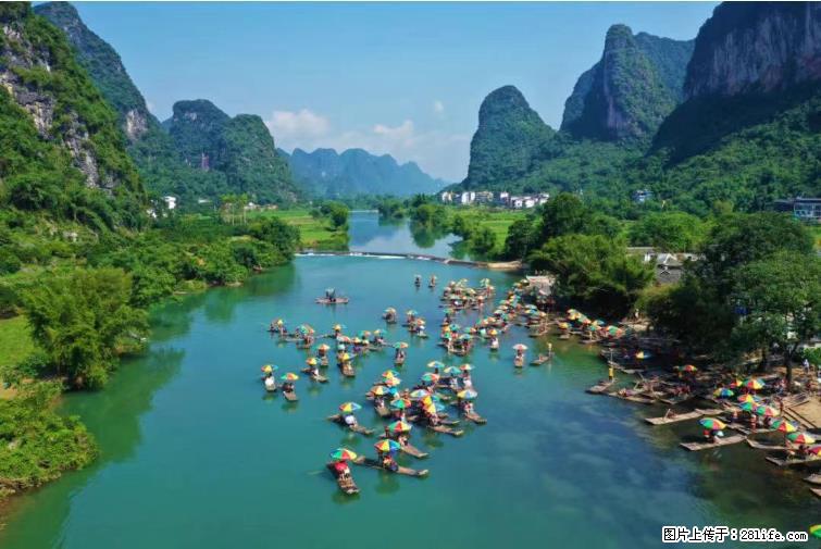 桂林市阳朔县遇龙河景区发布通知，从2022年4月5日起，骥马码头恢复营业。 - 其他广告 - 广告专区 - 赵县分类信息 - 赵县28生活网 zx.28life.net