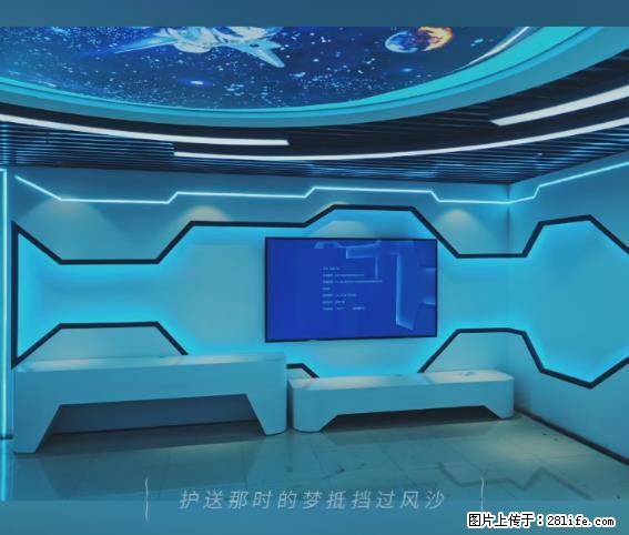 【贵州中汇联瑞科技有限公司】 专业做班班通、校园广播、校园监控、校园门禁道闸、学校大礼堂等 - 其他广告 - 广告专区 - 赵县分类信息 - 赵县28生活网 zx.28life.net