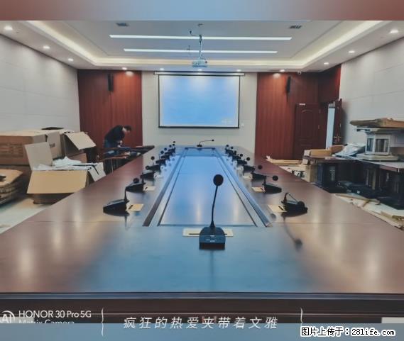 【贵州中汇联瑞科技有限公司】 专业做班班通、校园广播、校园监控、校园门禁道闸、学校大礼堂等 - 其他广告 - 广告专区 - 赵县分类信息 - 赵县28生活网 zx.28life.net