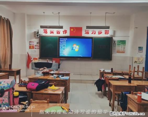 【贵州中汇联瑞科技有限公司】 专业做班班通、校园广播、校园监控、校园门禁道闸、学校大礼堂等 - 新手上路 - 赵县生活社区 - 赵县28生活网 zx.28life.net
