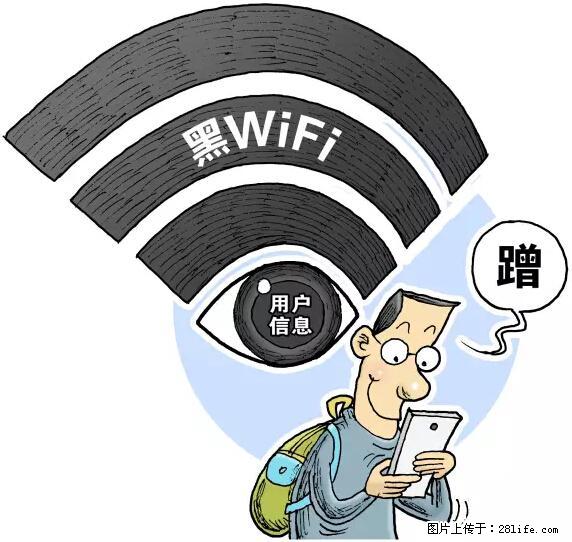 年底，这些消息柳州人千万别信！否则，这一年白干... - 赵县生活资讯 - 赵县28生活网 zx.28life.net