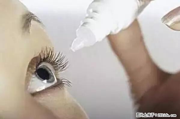 剪指甲、挖耳屎，这些日常小动作竟隐藏大危害！ - 赵县生活资讯 - 赵县28生活网 zx.28life.net