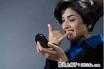 剪指甲、挖耳屎，这些日常小动作竟隐藏大危害！ - 赵县生活资讯 - 赵县28生活网 zx.28life.net
