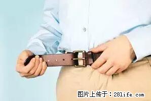 剪指甲、挖耳屎，这些日常小动作竟隐藏大危害！ - 赵县生活资讯 - 赵县28生活网 zx.28life.net