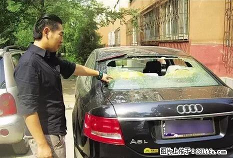 停车为什么要车头朝外？不是开玩笑，关键时刻真能救命 - 赵县生活资讯 - 赵县28生活网 zx.28life.net