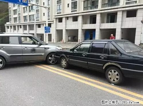 开车出事故没拍这5张照片，警察也帮不了你！ - 赵县生活资讯 - 赵县28生活网 zx.28life.net