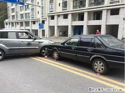 开车出事故没拍这5张照片，警察也帮不了你！ - 赵县生活资讯 - 赵县28生活网 zx.28life.net