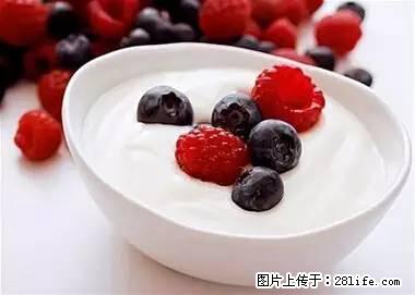 晕车、脚气、牙齿变黄、皮肤粗糙？学会这些三分钟搞定！ - 赵县生活资讯 - 赵县28生活网 zx.28life.net