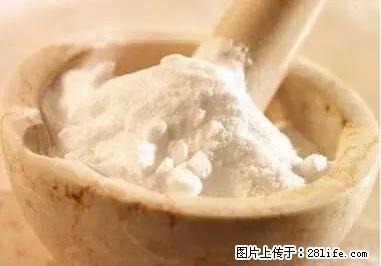 晕车、脚气、牙齿变黄、皮肤粗糙？学会这些三分钟搞定！ - 赵县生活资讯 - 赵县28生活网 zx.28life.net