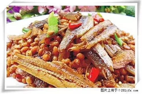 来广西旅游必吃这20道桂菜，不然就白来广西啦！ - 赵县生活资讯 - 赵县28生活网 zx.28life.net