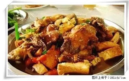 来广西旅游必吃这20道桂菜，不然就白来广西啦！ - 赵县生活资讯 - 赵县28生活网 zx.28life.net