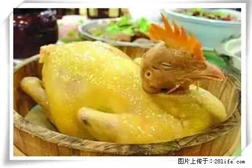 来广西旅游必吃这20道桂菜，不然就白来广西啦！ - 赵县生活资讯 - 赵县28生活网 zx.28life.net