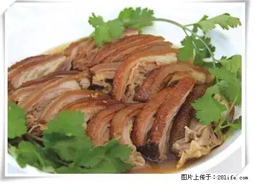 来广西旅游必吃这20道桂菜，不然就白来广西啦！ - 赵县生活资讯 - 赵县28生活网 zx.28life.net