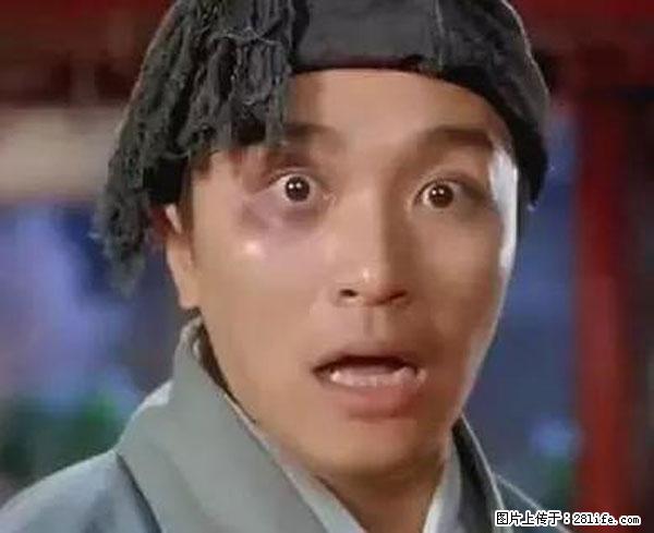 原来它这么毒，然而竟然满大街都是.... - 赵县生活资讯 - 赵县28生活网 zx.28life.net