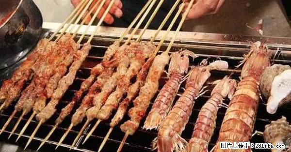 原来它这么毒，然而竟然满大街都是.... - 赵县生活资讯 - 赵县28生活网 zx.28life.net