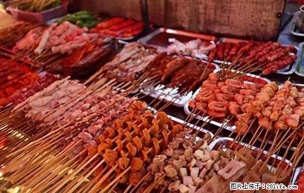 原来它这么毒，然而竟然满大街都是.... - 赵县生活资讯 - 赵县28生活网 zx.28life.net